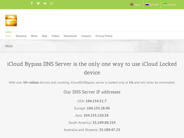 iclouddnsbypass.com