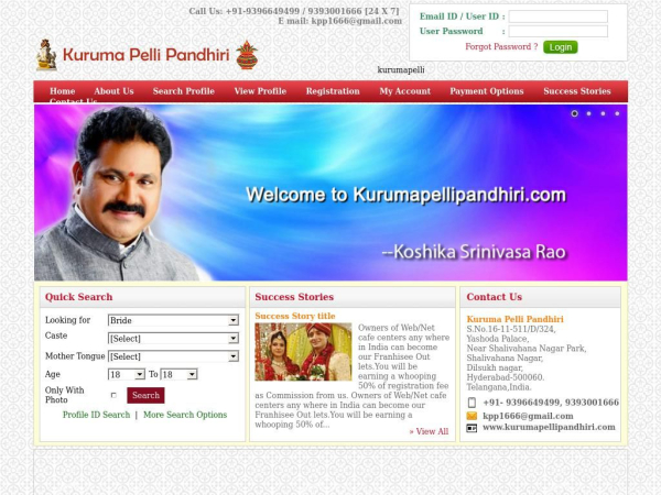 kurumapellipandhiri.com