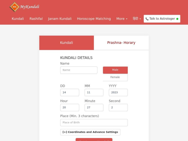 mykundali.com