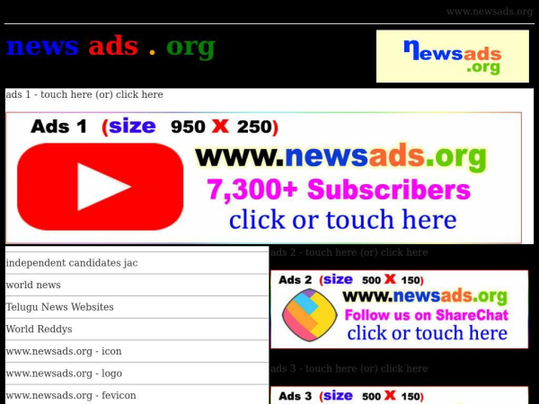 newsads.org