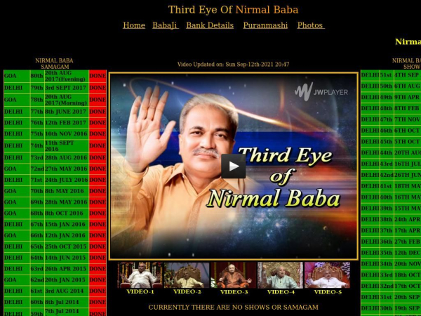 nirmalbaba.com