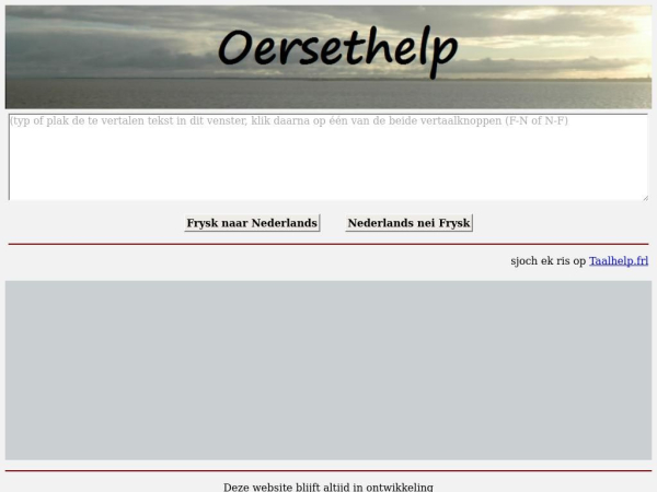 oersethelp.nl