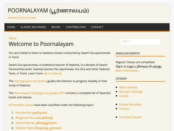 poornalayam.org