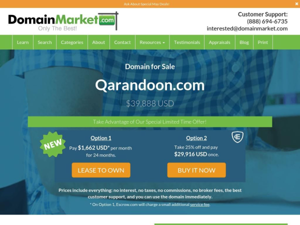 qarandoon.com