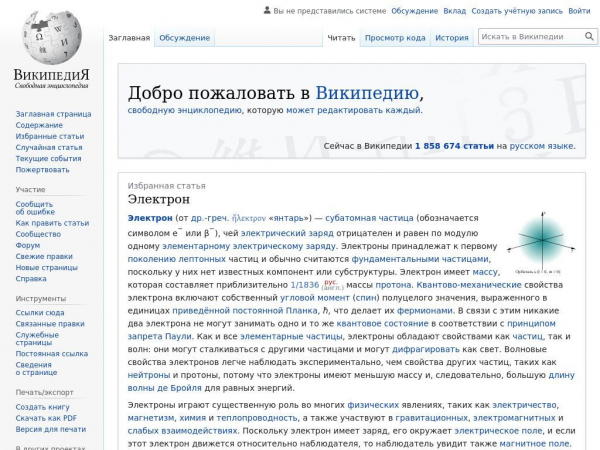 ru.wikipedia.org