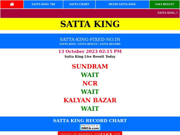 satta-king-fixed-no.in