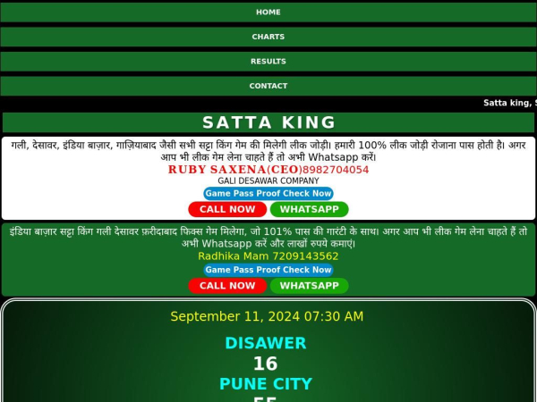 satta-king-org.com