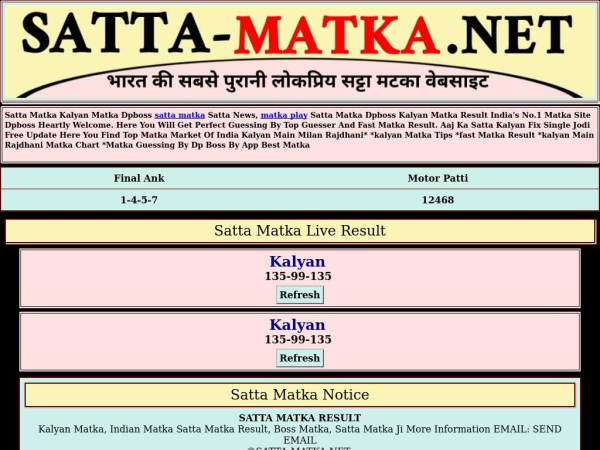 satta-matka.net